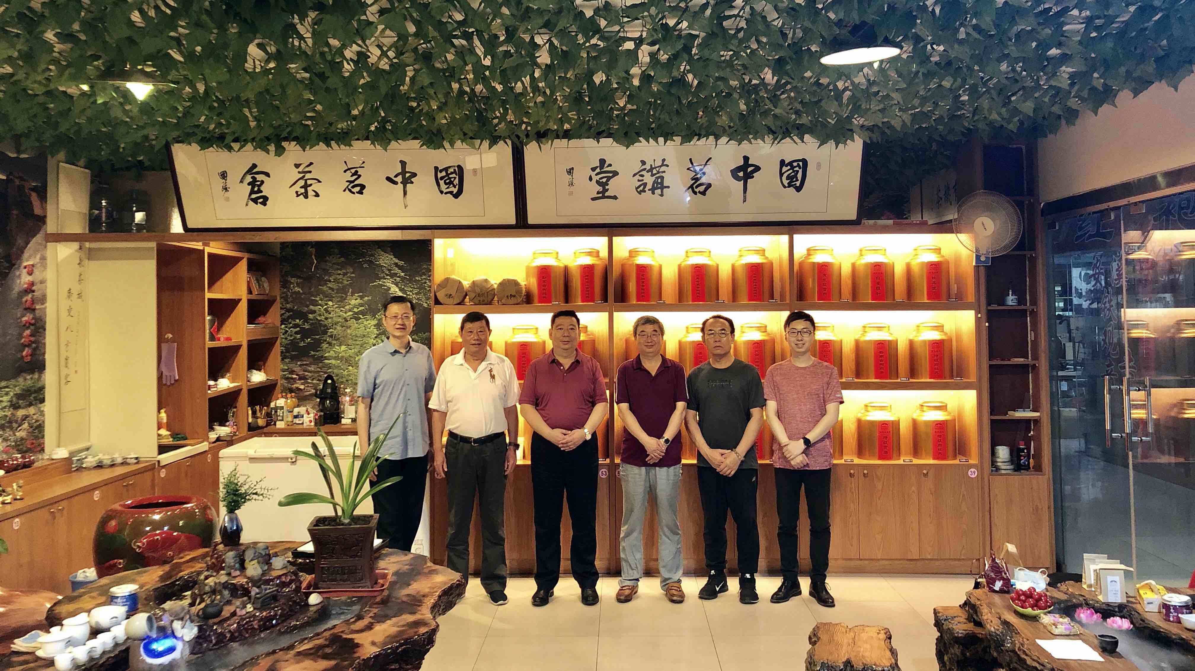 津福万泉传奇国中茗茶仓