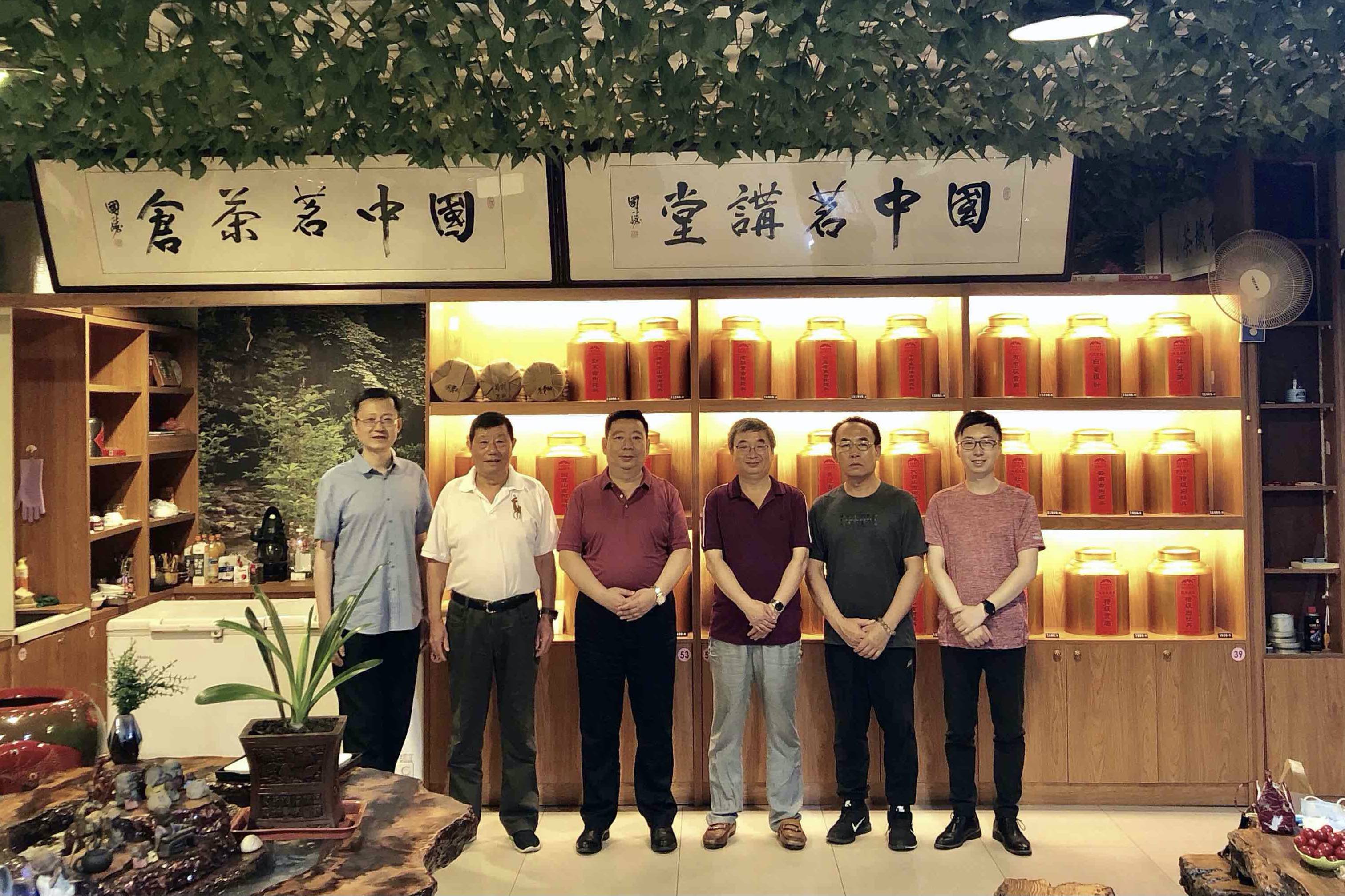 津福万泉传奇国中茗茶仓